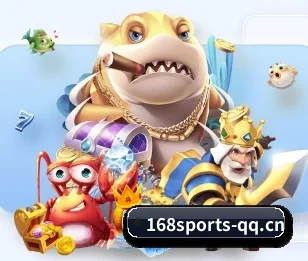 168体育的故事 - 体育资讯内容服务 - 168 sports